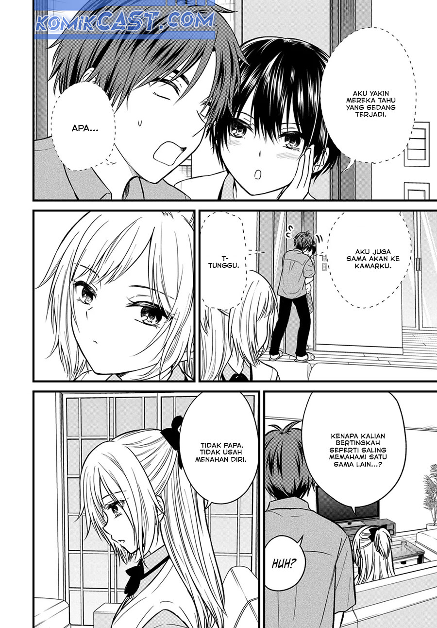 Ojou-sama no Shimobe Chapter 156 Gambar 3